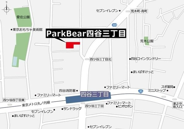 ParkBear四谷三丁目の物件内観写真